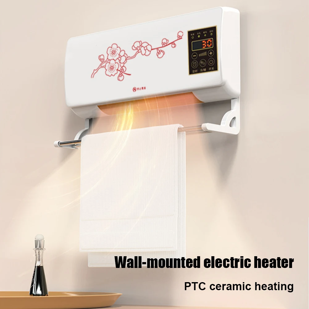 

Electric Air Heater with Clothing Holder Wall Mounted Air Conditioner Remote Control Heating & Cooling Household Warm 110V/220V