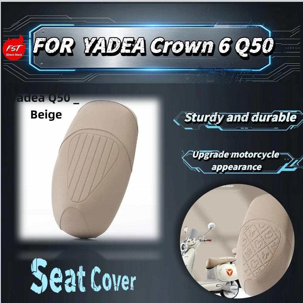 For YADEA Crown 6 Q50 Scooter Foot Pad Thick Rhombus Wire Loop Mat Waterproof Easy Clean DIY Cut Anti-Slip Floor Mat