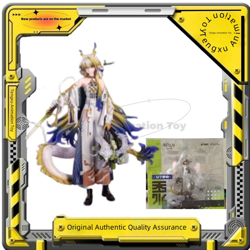 

【Товары для пятен】Оригинальная подлинная Myethos Shu 26 см 1/7, аутентичная коллекционная модель, игрушка с игровым персонажем