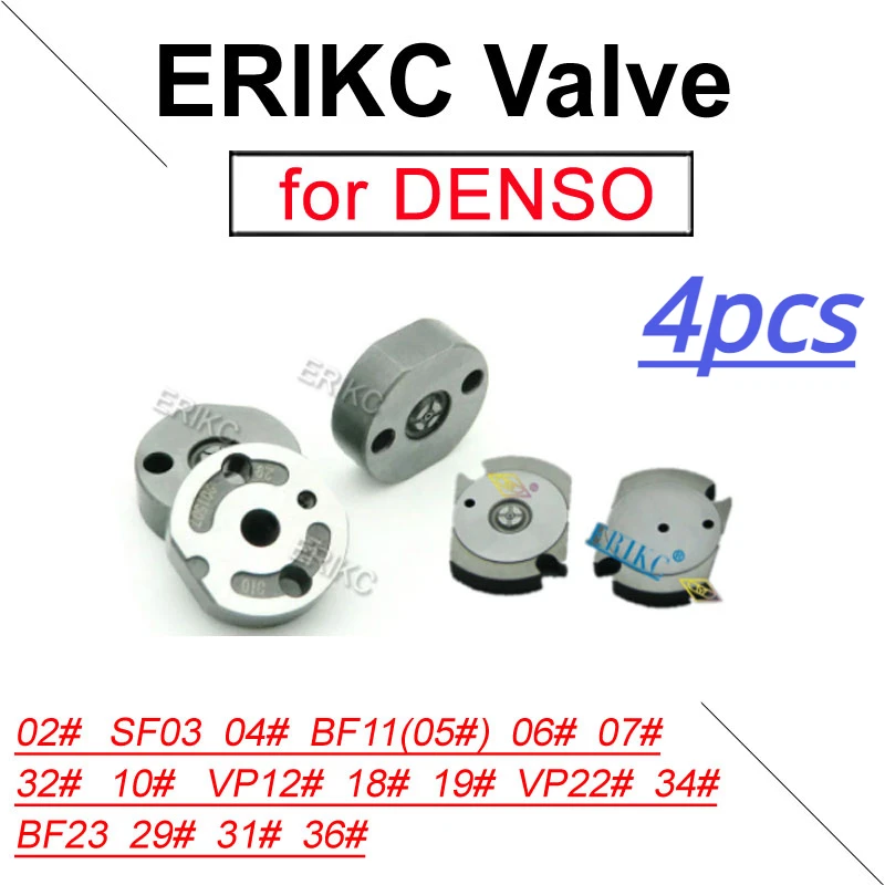 02# 04# 05# 06# 07# 10# 18# 19# 29# Common Rail Nozzle Valve Orifice Plate 31# 32# 36# for Denso Injector Control Valve Plate