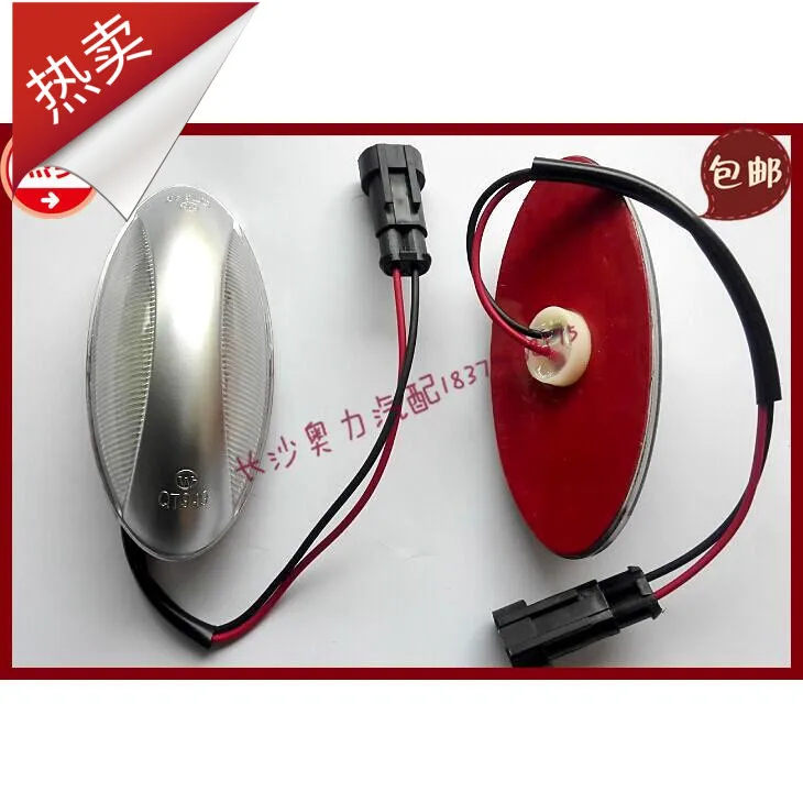 For Yutong Zhongtong Ankai Jinlong bus, roadbed light side light single-sided double-sided LED 24V red/white light QT9