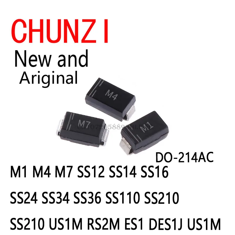2000pcs SMA Diodes DO-214AC Schottky Diodes M1 M4 M7 SS12 SS14 SS16 SS24 SS34 SS36 SS110 SS210 SS210 US1M RS2M ES1 DES1J US1M