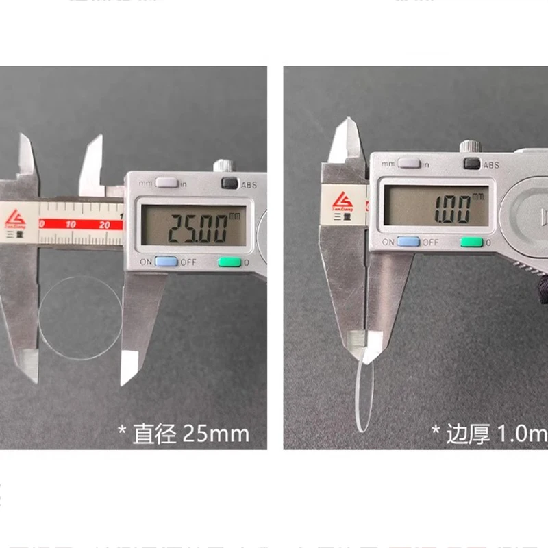 Плоская минеральная линза для часов, толщина 0,8 1, 1,2 1,5 2, 3 мм, диаметр 20 ~ 29,5 мм, стекло для часов, аксессуары с кристаллами, замена загрузки
