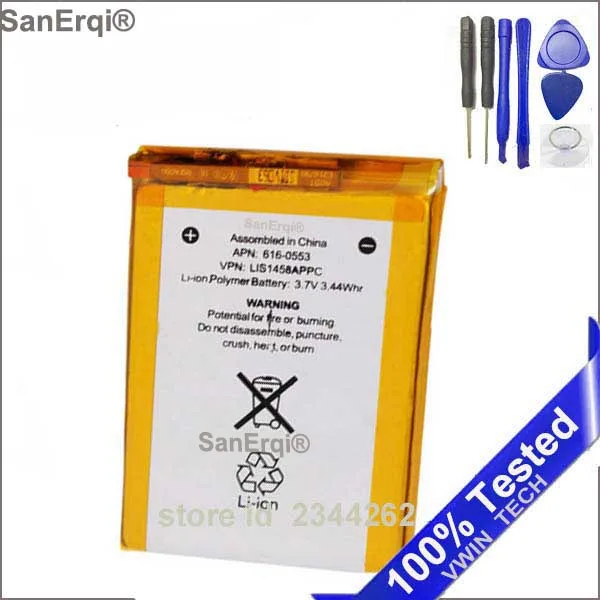 

10pcs / Lot For iPod Touch 4 4th 4 4g battery new battery for ipod touch 4 Replacement with Repair Tools