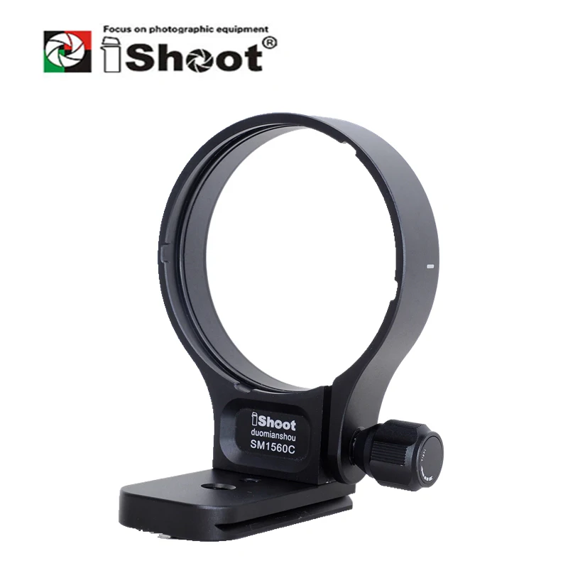 

iShoot Lens Collar Support Tripod Mount Ring for Sigma 150-600mm f5-6.3 DG OS HSM Contemporary Bottom ARCA Quick Release Plate