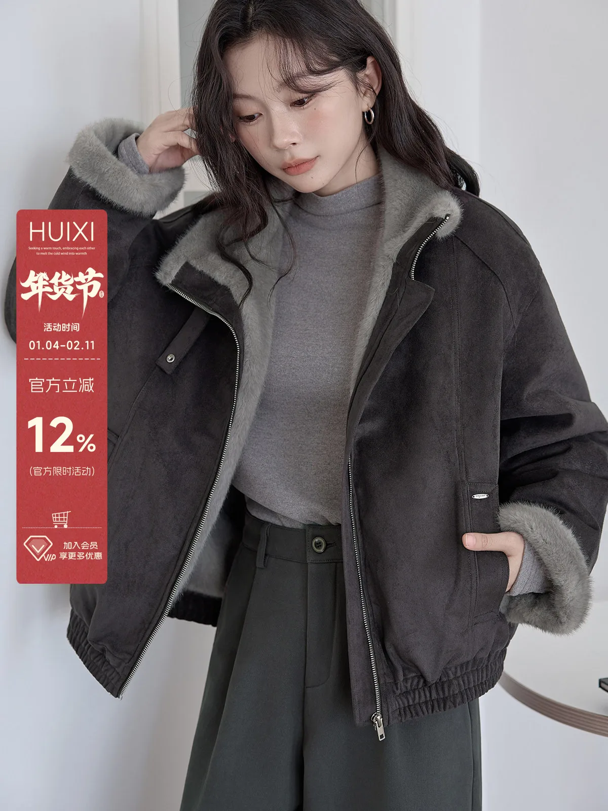

HuiXi Women's Suede Jaet Fce Lined Fur Inteated Thi Warm Retro New Sle for Winter Commute Casual Daily Wear