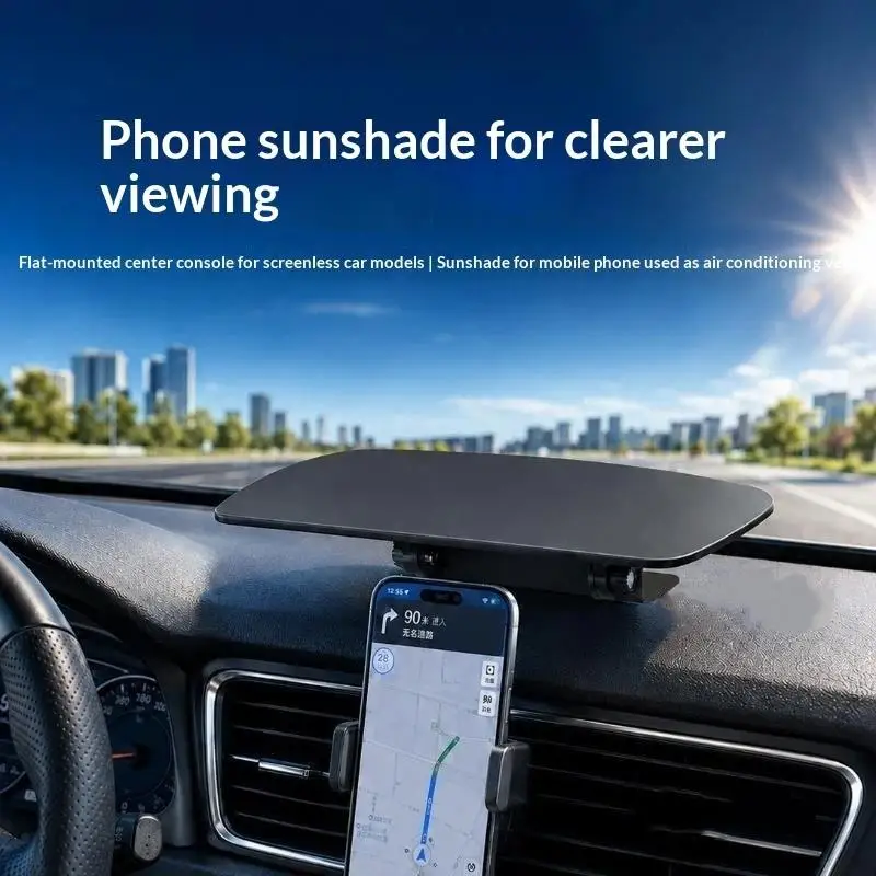 Adjustable Car Sun Visor Rotating Panel Heat Resistant Glare Proof GPS Sunshade Block for Summer Driving 1PC