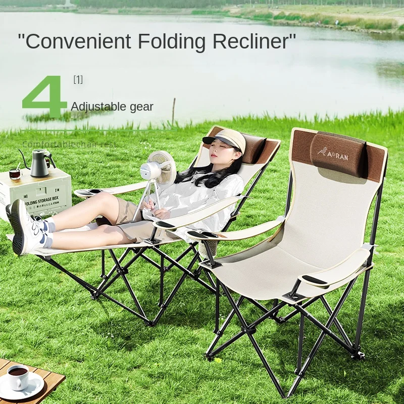 Outdoor Folding Lounge Chairs, Camping Chairs, Portable Fishing Chairs, Beach Chairs Suitable for Camping, Fishing and Beach Ac