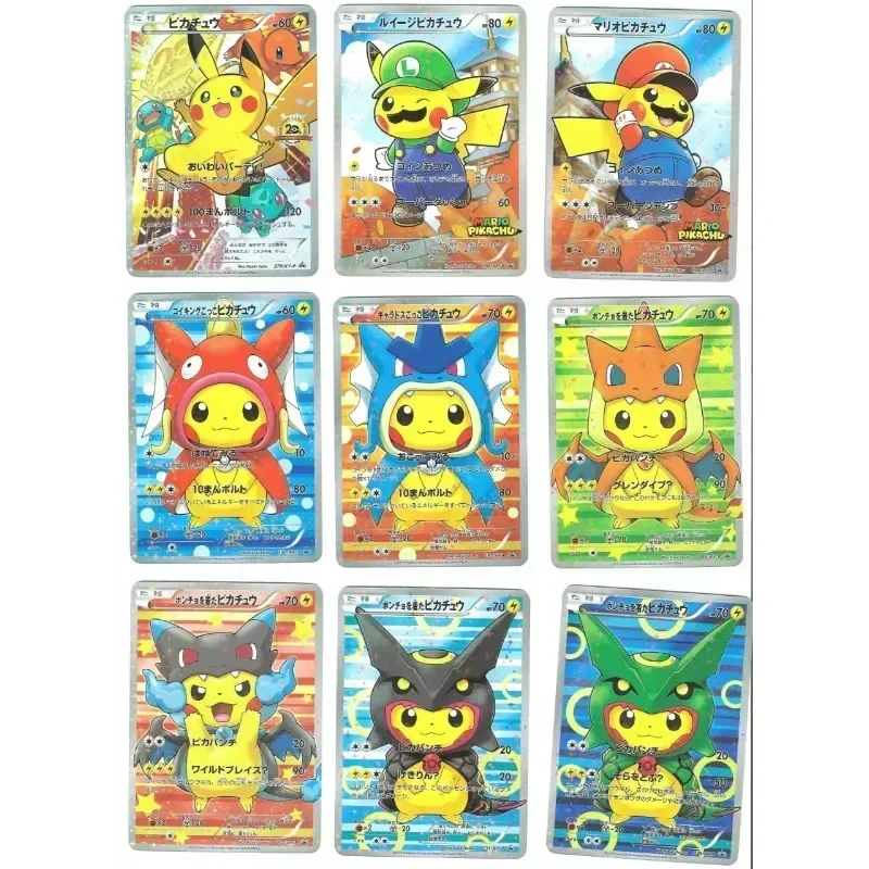 Pikachu Kaarten 45 teile/satz 1-5. gemeinsamen Verkauf japanische refraktive Sammlung Karte Feier Comic Kinder Spielzeug Kartenspiel Spielzeug Geschenke