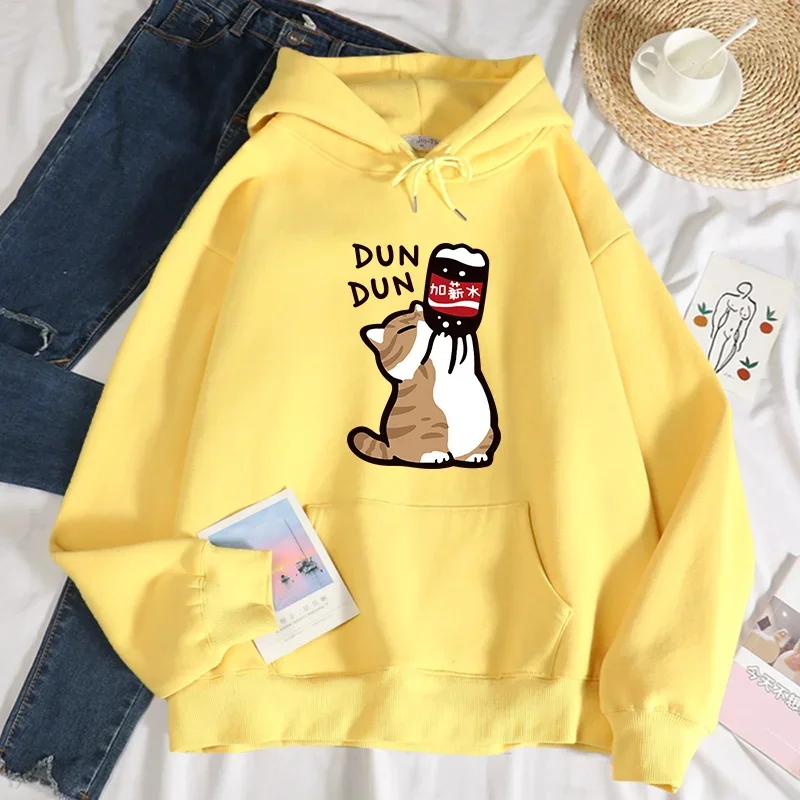 Autumn/Winter Women's Hoodie Dun Dun Salary Increase Funny Cat Printed Hoodie Comfortable Pocket Soft Hoodie Casual Wear Men's L