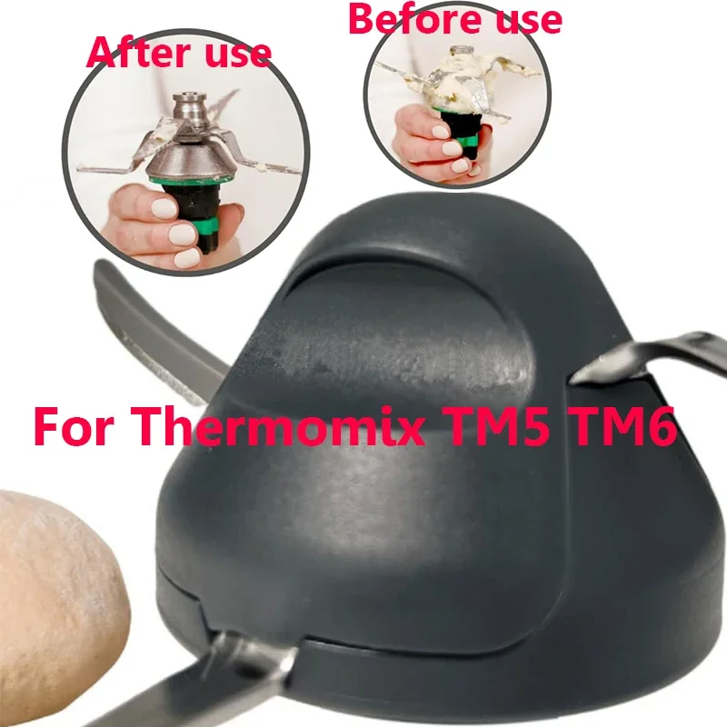 For Thermomix TM5 TM6 Protective Cover Mixer Blade Dough Kneading Head Seam Protectionsfrom Dough Dirt Thermomix Accessories