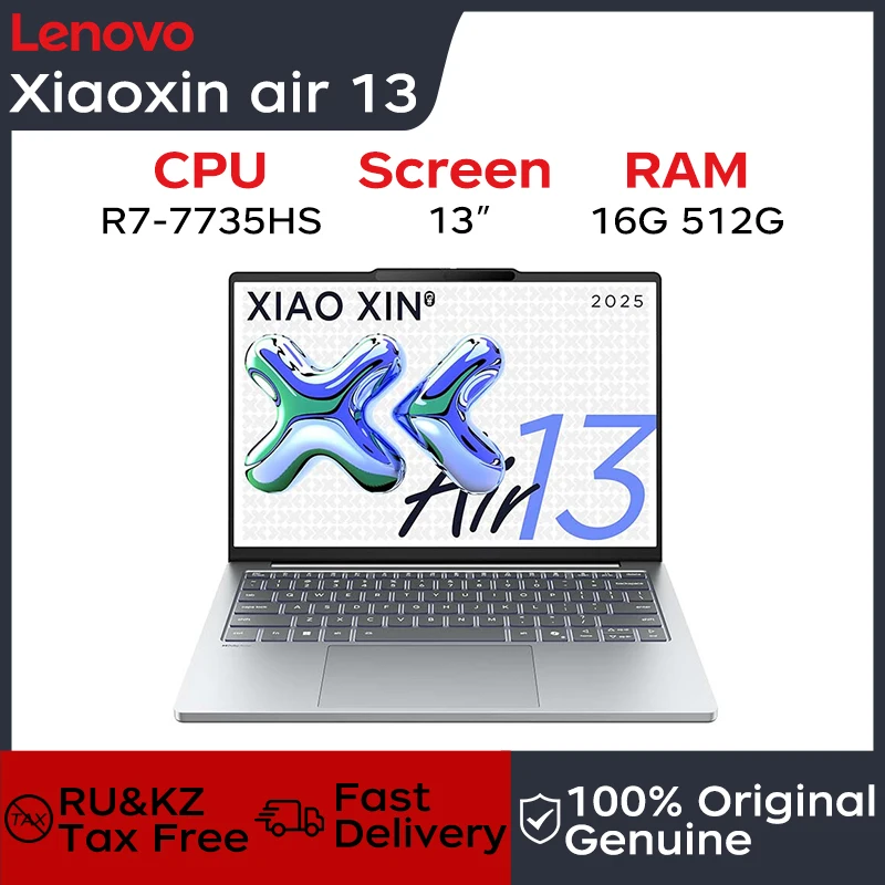 Why the Lenovo Xiaoxin Air 13 2025 Is the Best Thin Laptop for 2025