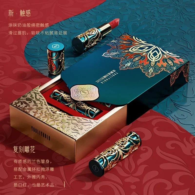 5 uds lápiz labial tallado terciopelo desnudo Color sedoso brillo de labios de flor Vintage taza antiadherente de larga duración tinte de labios rojo cosméticos maquillaje