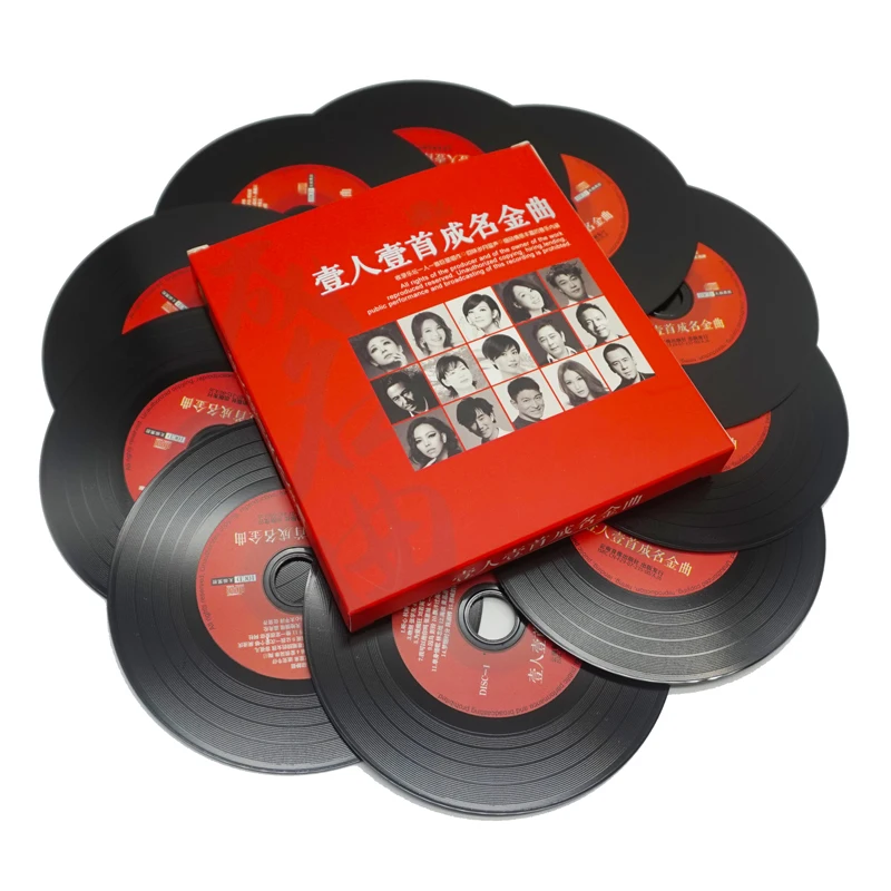 Подлинный, популярный компакт-диск Кантона, один человек, одна знаменитая песня, автомобильный компакт-диск старых песен