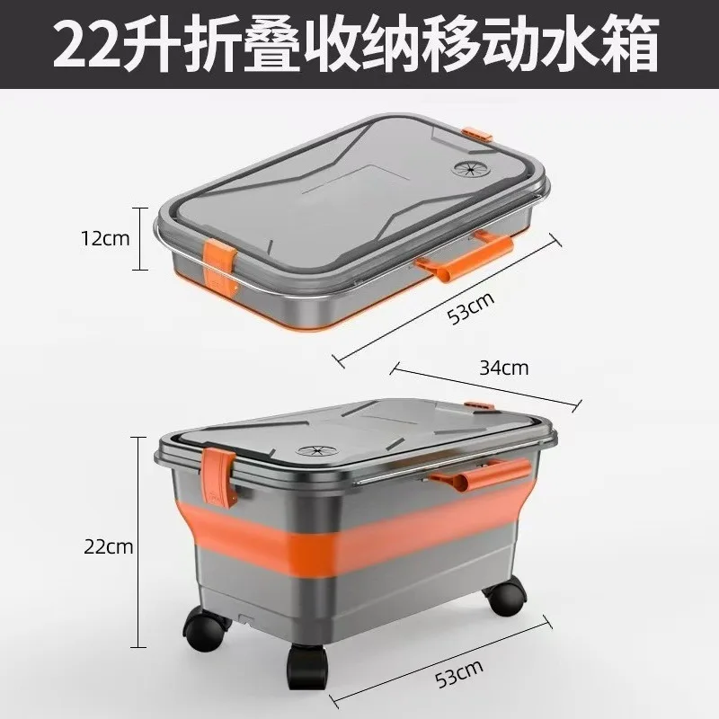 New Portable Foldable Water Tank Car Household Thickened Fishing 22 Liters Movable Car Wash Convenient and Good Storage