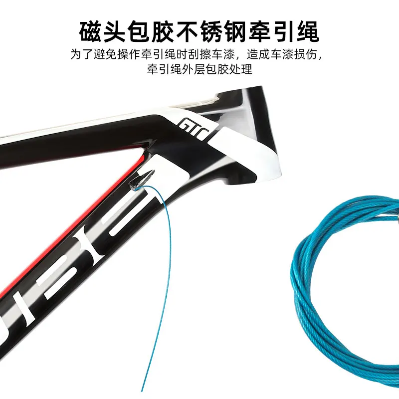 Bicycle Universal Internal Routing Tool Aluminum Alloy Carbon Fiber Frame Cable Tube YouTube Installation Magnet Lead Threading