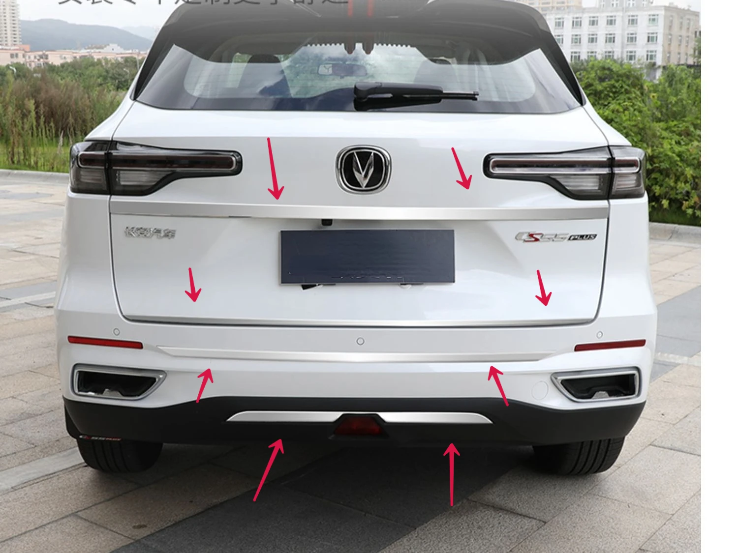 Shiny Silver Car Styling Taildoor Strip Rear Tail Gate Trims Moulding For Changan CS55 Plus 2022 2023 2nd Interior Accessories