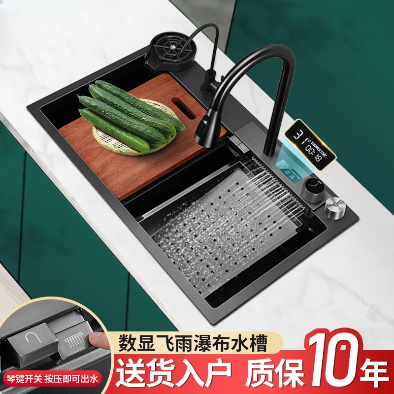 Intelligenter Wasserfall, Digital anzeige, Nano-Edelstahls püle