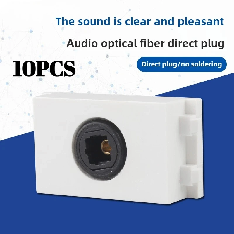 10PCS  Type 128 audio fiber in-line plug module The power amplifier audio multimedia socket is equipped with panel ground plug
