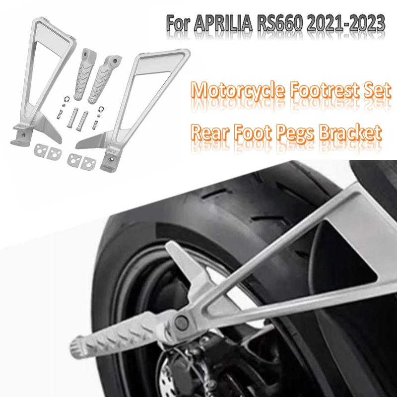 

The motorcycle hook step pedal is a footstool for the rear foot support of the For Aprilia RS660 2021 2022 2023
