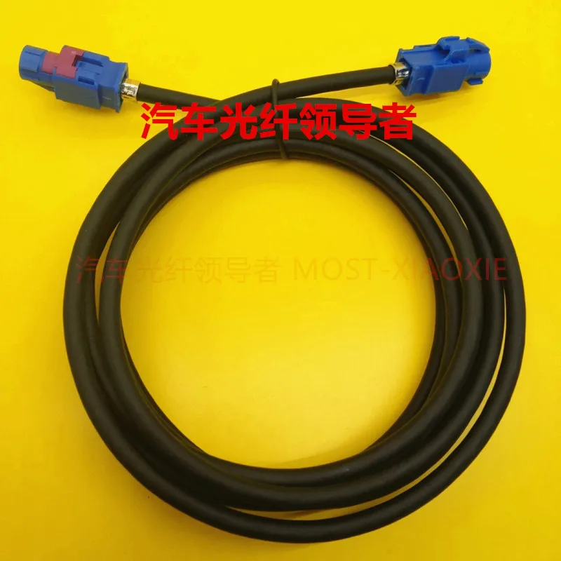 for BMW Audi Mercedes-Benz Land Rover combox USB video instrument bridge wiring LVDS cable cluster