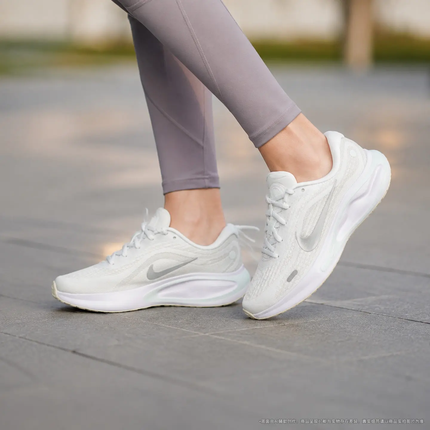 Nike FJ7765-122 Women Running Shoes Breathable Mesh Upper Soft Cushion Lightweight Athletic Sneakers