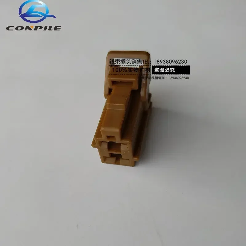 1pc for Nissan X-trail Sylphy Teana Qashqai 2PIN cruise brake release switch plug connector