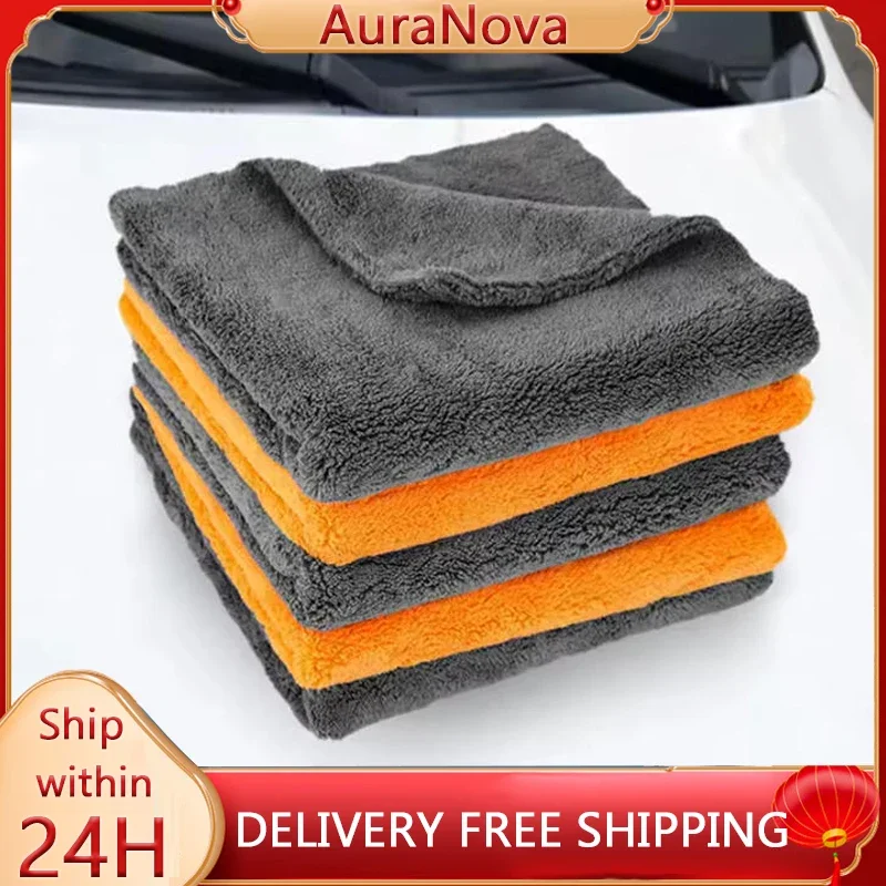 الراقية مناشف ستوكات سميكة السيارات بالتفصيل تجفيف المياه القماش أدوات تنظيف العناية بالسيارات غسل الملحقات 40X40cm