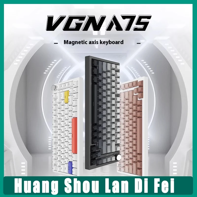 Spot VGN A75 Magnetic Axis Mechanical Keyboard Customization Esports Fearless Contract FPS Esports Games RT Hot Plug