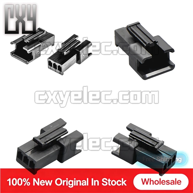 SMR-03V-B 3Pin Female Connector Housing Only 2.5mm Single Row Black With Latch For LED Strip Consumer Electronic Signal Wiring