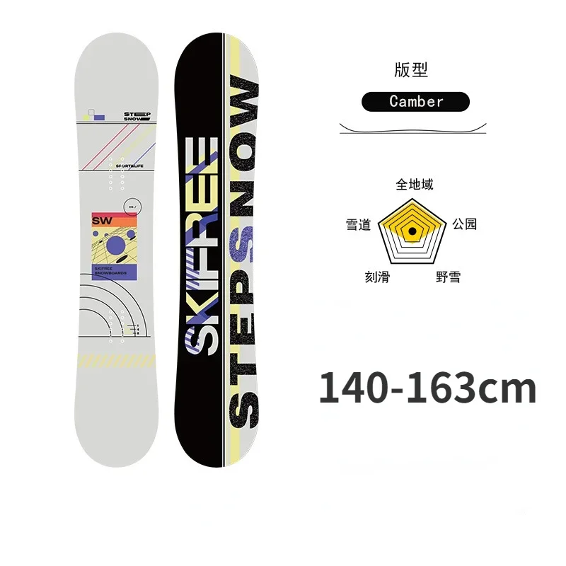 Voloker Snowboard Carve Skateboard All Region Wild Snow Flat Flower Snows Tools Adult Models Play Snow Equipment 140-163cm