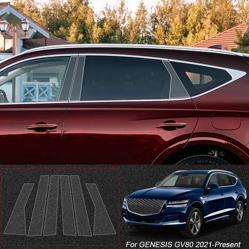 

For GENESIS G80 G90 GV60 GV70 GV80 G70 2019-2026 B Pillar TPU Car Protective Film Auto Window Body Paint Sticker Accessories