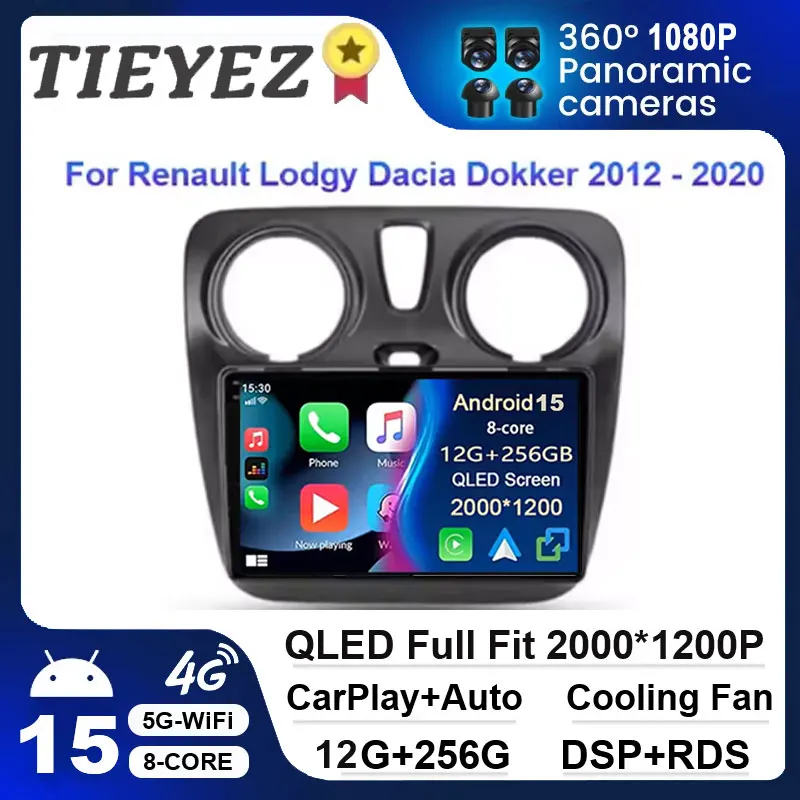 Android 15 Car Radio for Renault Lodgy Dacia Dokker 2012-2020 5G WiFi GPS Multimedia Video Automotive Carplay BT Autoradio