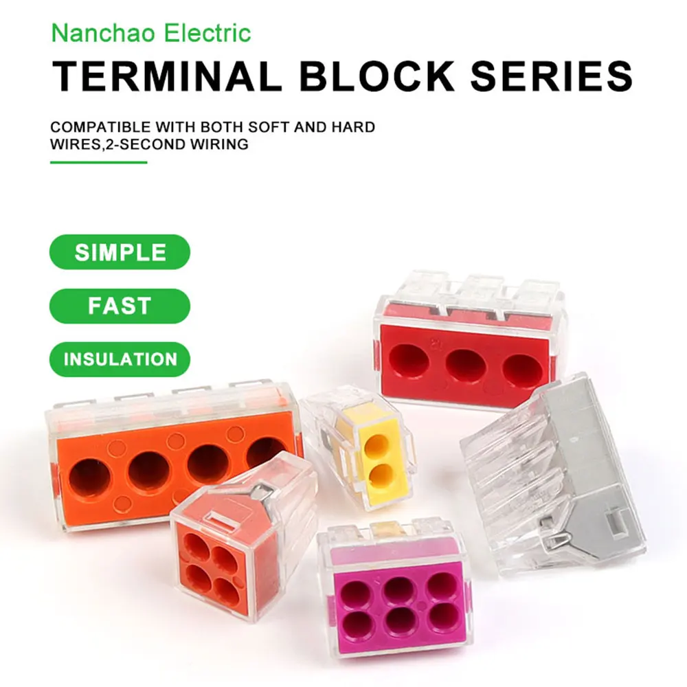 10Pcs Mini Quick Wire Connectors 2/3/4/6/8 Ports Terminal Block Hard Stainless Easy Electric Quick Push-In Light House Wiring