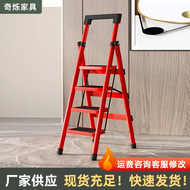 Folding herringbone ladder household lightweight thickened indoor simple versatile bedroom balcony