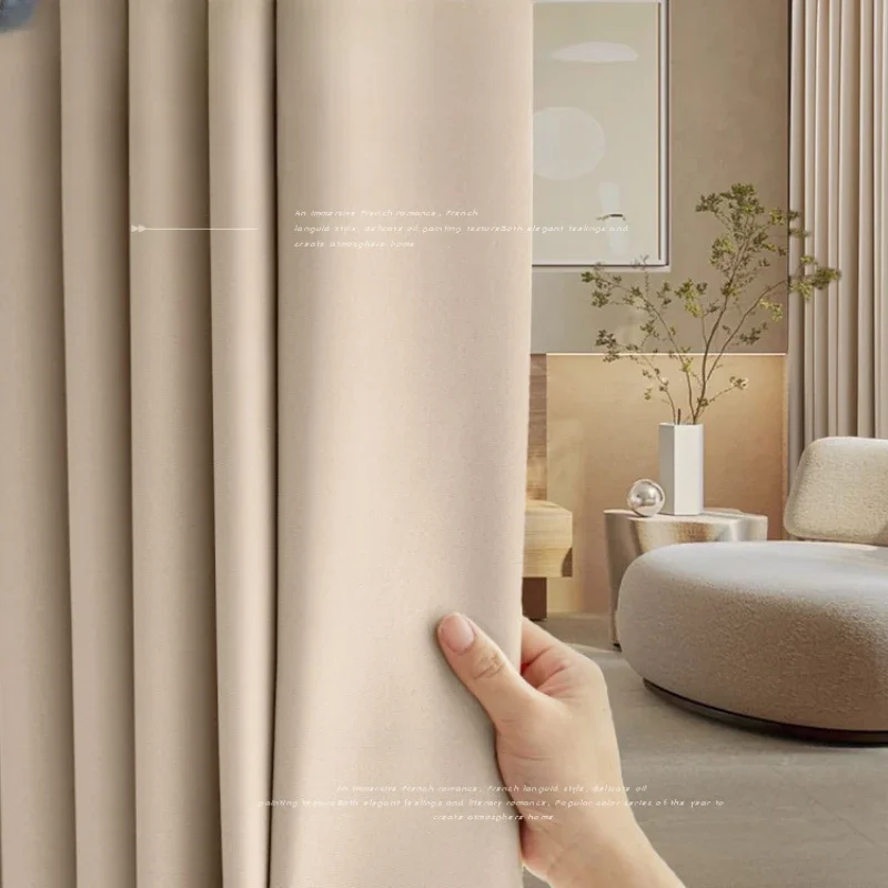 

Custom Size French Cream Curtains Blackout Bedroom Living Room Simple Modern Light Luxury Curtains