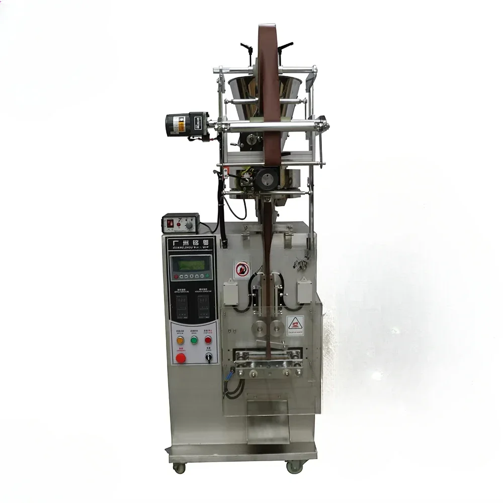 For 5g - 20g Sugar automatic Packing Machine Sugar Filling Machine Sticks Packaging Machine