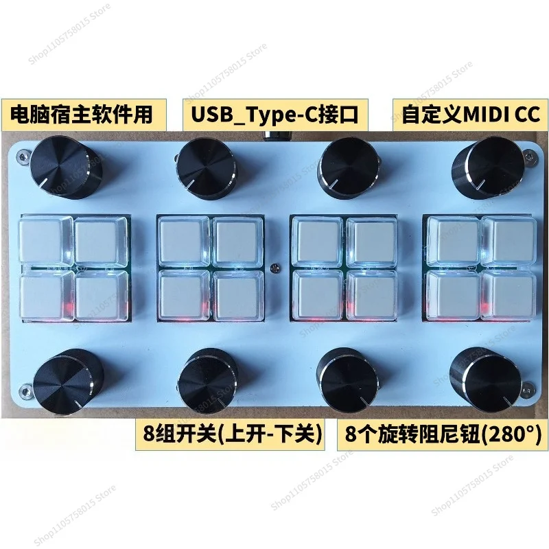 For 8 Switches 8 Knobs, USB Interface for Computer Music Software MIDI CC Controller