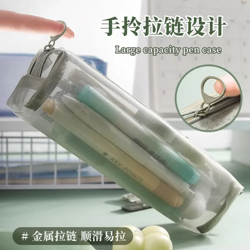 

Clear Transparent Pencil Bag Large Capacity Portable Stationery Storage Case Student Office Organizer