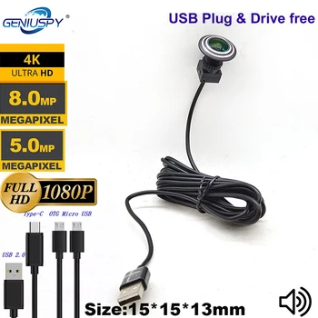 1.66MM Lens Micro Size UVC OTG HD 1080P 720P 8MP 4K Fisheye Mini Camera USB for ATM and Kiosk vehicle use