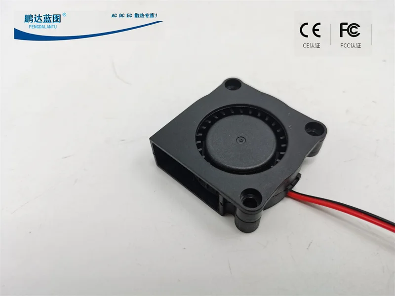 New Pengda Blueprint 4015 DC Brushless 4cm Turbine Blower 24v12v5v Cooling Fan40*40*151mm