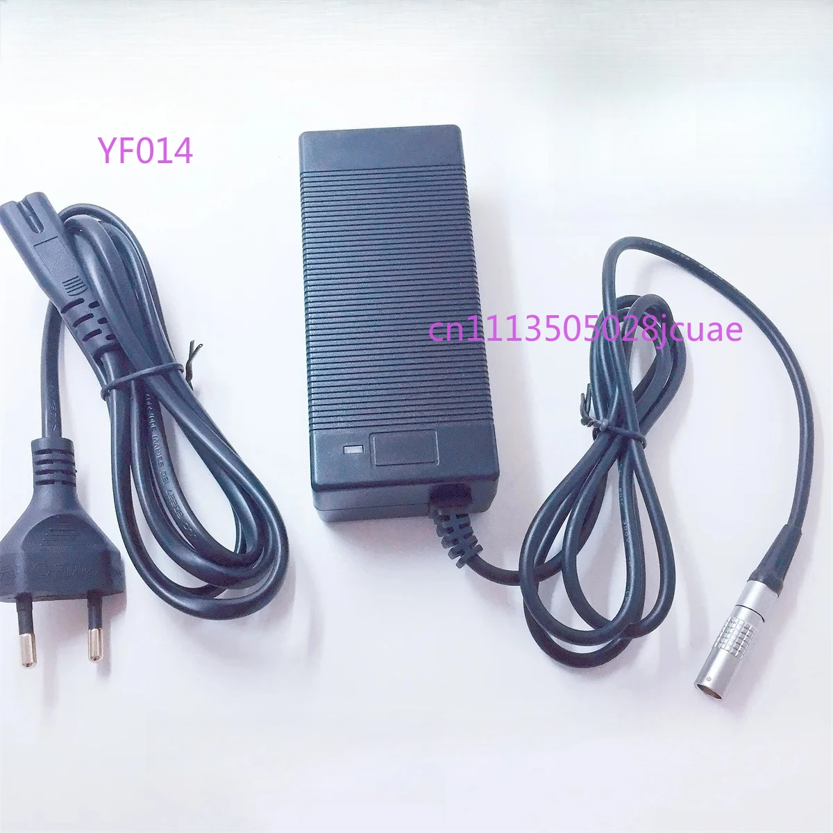 7-Pin Battery Charg…