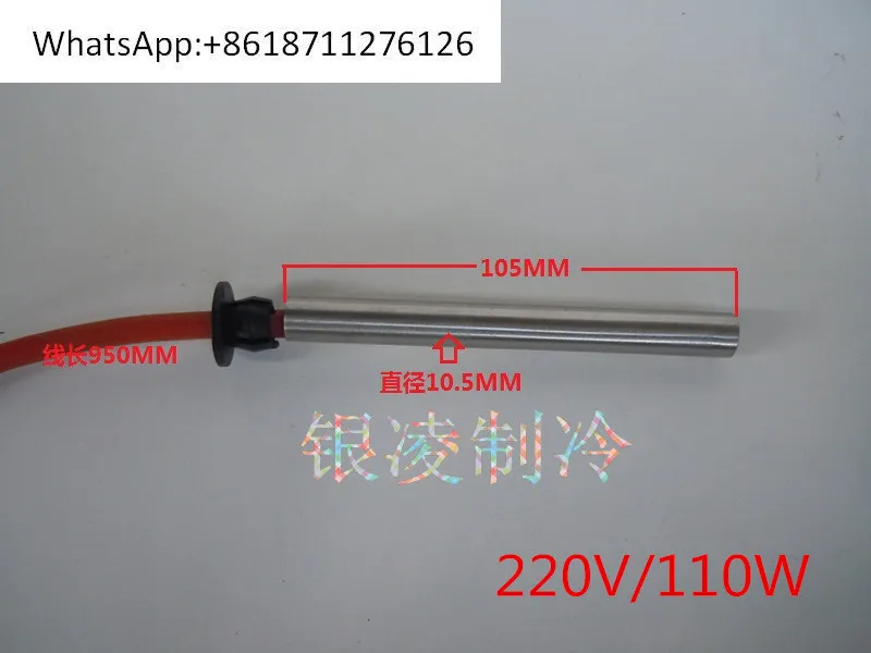 Compresor semihermético, calentador de aceite del cigüeñal, varilla calefactora para congelador, tubo calefactor de cuatro cilindros mediano y pequeño