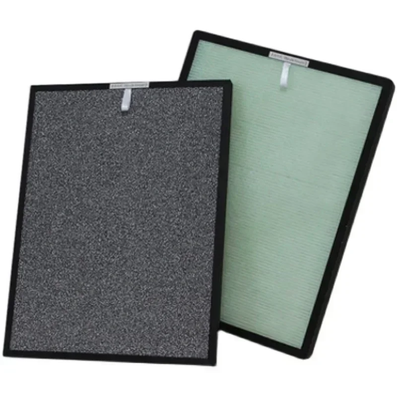 

Efficient negative ion air purifier KJ320FJM-K01A filter screen haze removal filter element