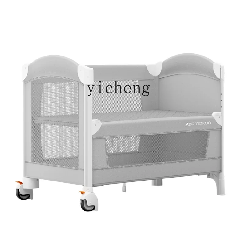 Tqh Folding Crib Stitching Bed Multi-Functional Newborn Baby Portable Movable Bed