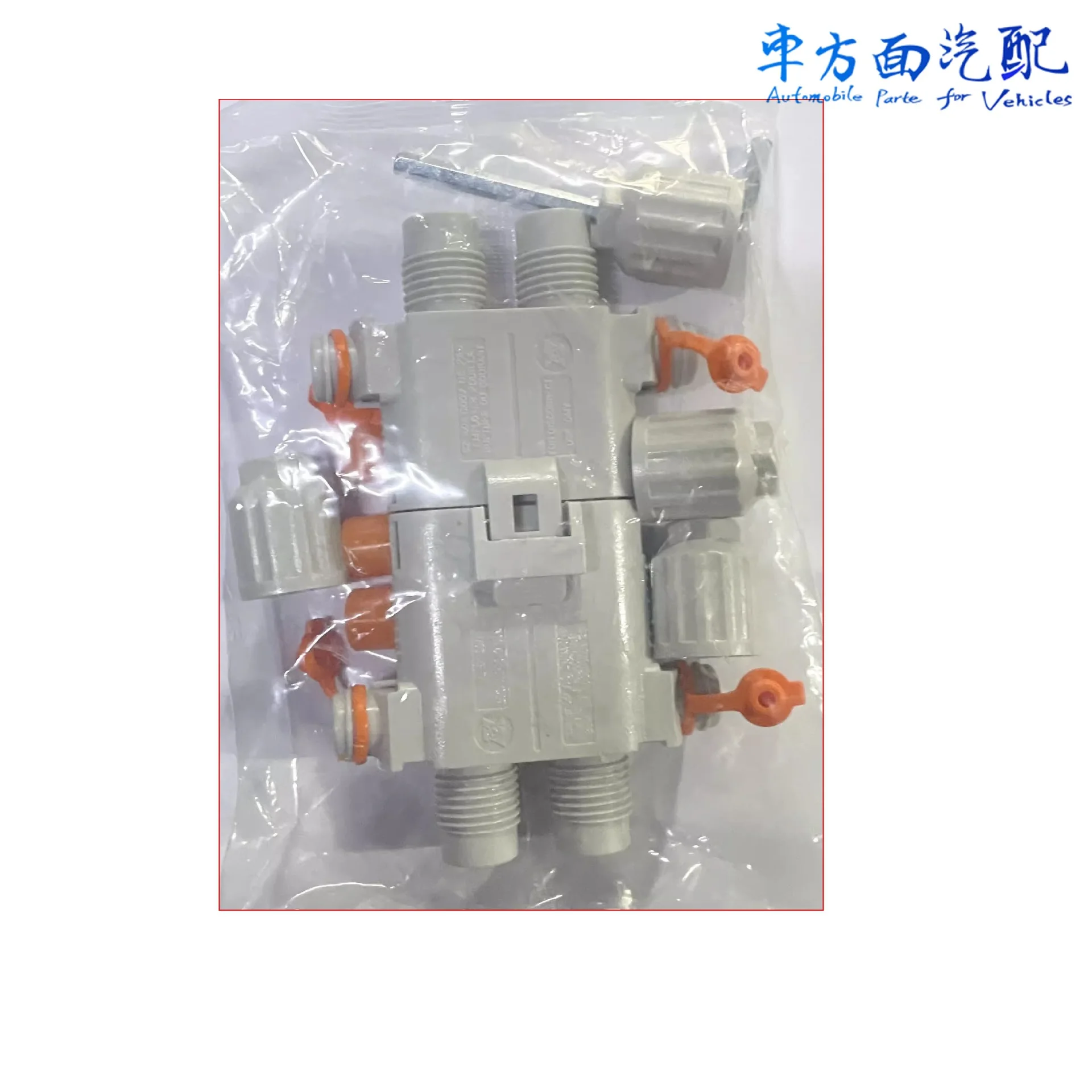 2023 waterproof parking electric air conditioner power plug generator male and female docking head 2-pin terminal fuse box