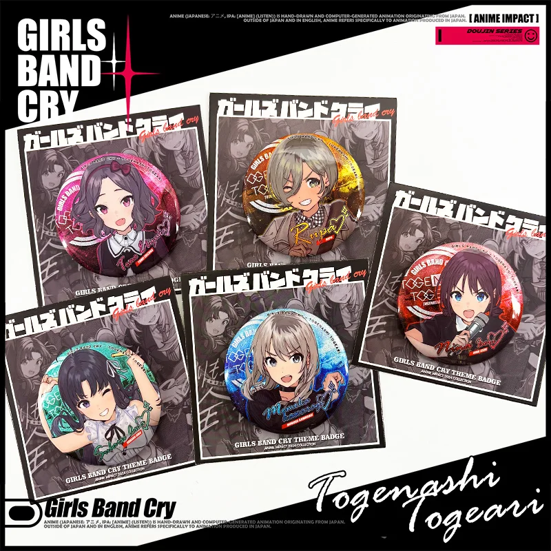 ΠΠ½ΠΈΠΌΠ΅ GIRLS BAND CRY ΠΌΡΠ»ΡΡΡΡΠ½ΡΠ΅ Π·Π½Π°ΡΠΊΠΈ Π°Π½ΠΈΠΌΠ΅ ΡΠΈΠ³ΡΡΠΊΠ° ISERI NINA SUBARU AWA ΠΆΠ΅ΡΡΡ Π±ΡΠΎΡΠΈ ΡΠΊΡΠ°ΡΠ΅Π½ΠΈΡ Π°ΠΊΡΠ΅ΡΡΡΠ°ΡΡ ΠΏΠΎΠ΄Π°ΡΠΎΠΊ ΠΠ½ΠΈΠΌΠ΅ GIRLS BAND CRY ΠΌΡΠ»ΡΡΡΡΠ½ΡΠ΅ Π·Π½Π°ΡΠΊΠΈ Π°Π½ΠΈΠΌΠ΅ ΡΠΈΠ³ΡΡΠΊΠ° ISERI NINA SUBARU AWA ΠΆΠ΅ΡΡΡ Π±ΡΠΎΡΠΈ ΡΠΊΡΠ°ΡΠ΅Π½ΠΈΡ Π°ΠΊΡΠ΅ΡΡΡΠ°ΡΡ ΠΏΠΎΠ΄Π°ΡΠΎΠΊ