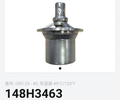 Danfoss, oil temperature control valve ORV valve core temperature package, 43 ℃/49 ℃/60 ℃/77 ℃