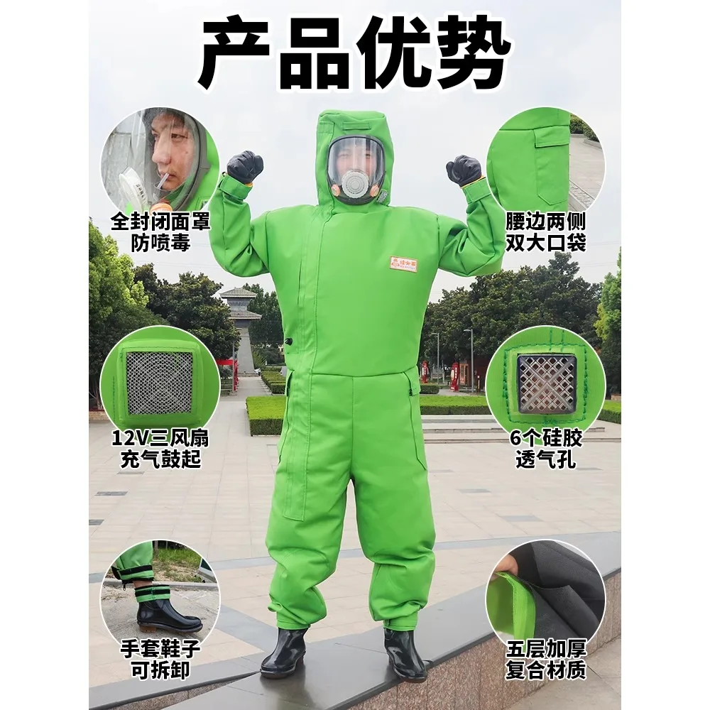 

Thickened protective suit, full set of anti bee suit, full set of breathable special catching red maid and wasp anti bee suit