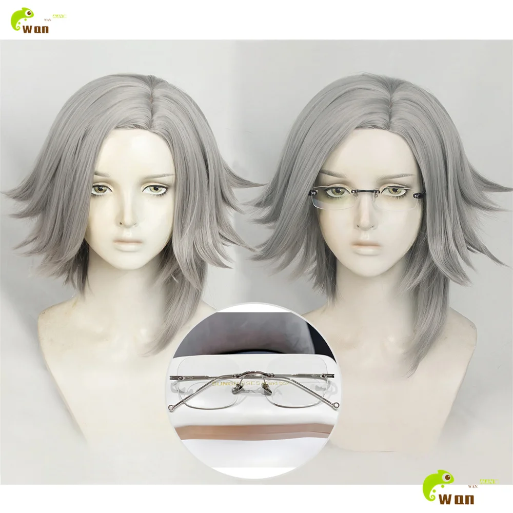

Anime Aotsuki Eito Cosplay Wig Grey Wigs For Men Cosplay Anime Cosplay Wig Heat Resistant Synthetic Hair Halloween + Wig Cap